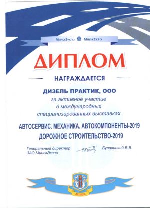 certificate10
