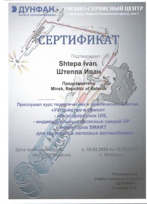 certificate3